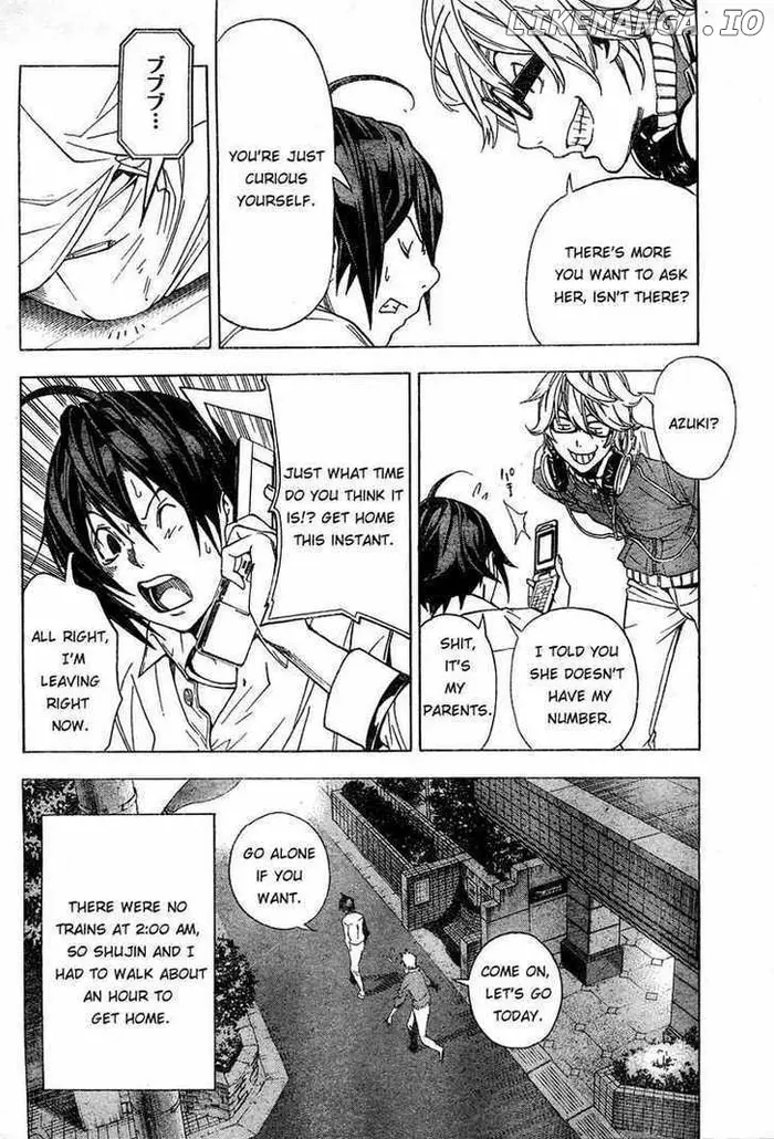 Baku Chapter 4 image 10_optimized